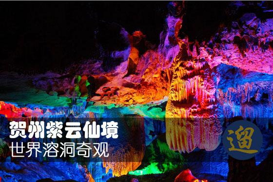 运动对孩子成长的意义